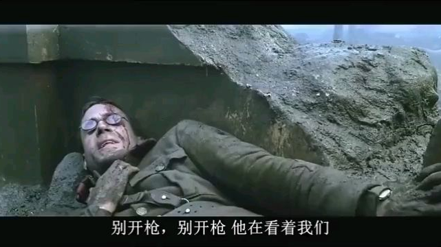 重温战争片《兵临城下》狙击手对狙经典片段